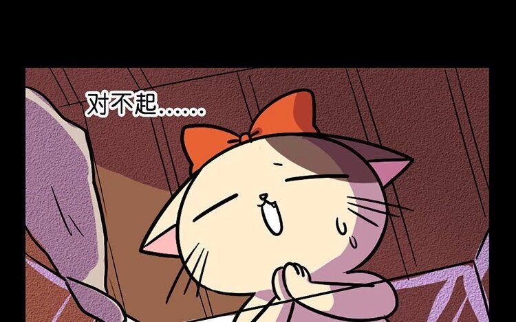 6 第6话 这就是…我憧憬的英雄吗？