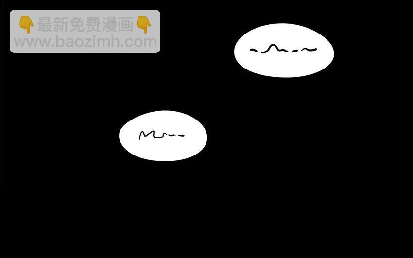 5 第5话 拍卖人类