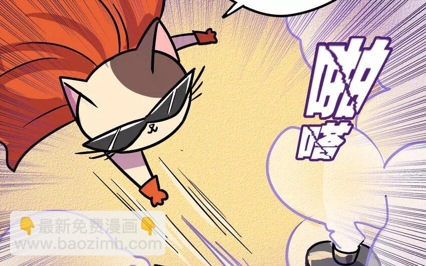 5 第5话 拍卖人类