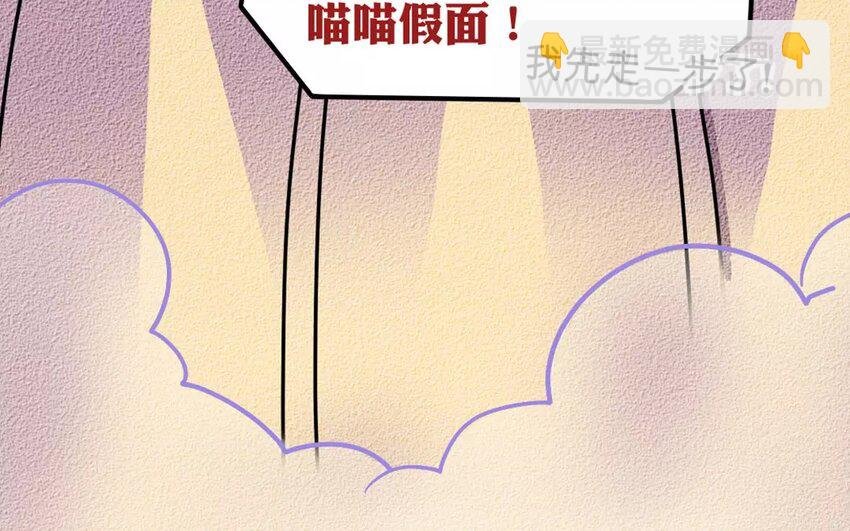 5 第5话 拍卖人类
