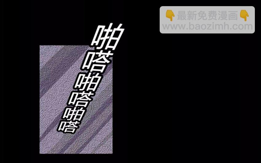 5 第5话 拍卖人类