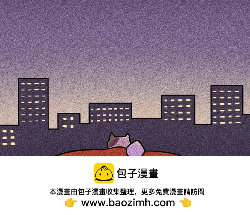5 第5话 拍卖人类