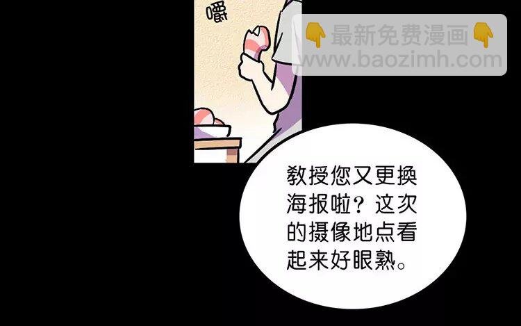 4 第4话 自由的代价