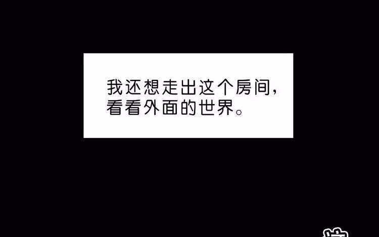 4 第4话 自由的代价