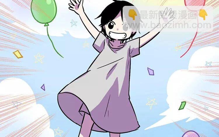 4 第4话 自由的代价