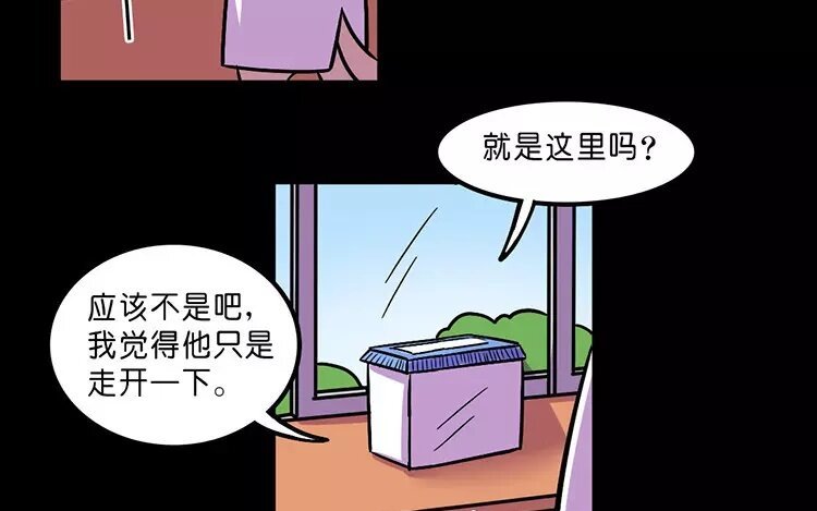 4 第4话 自由的代价