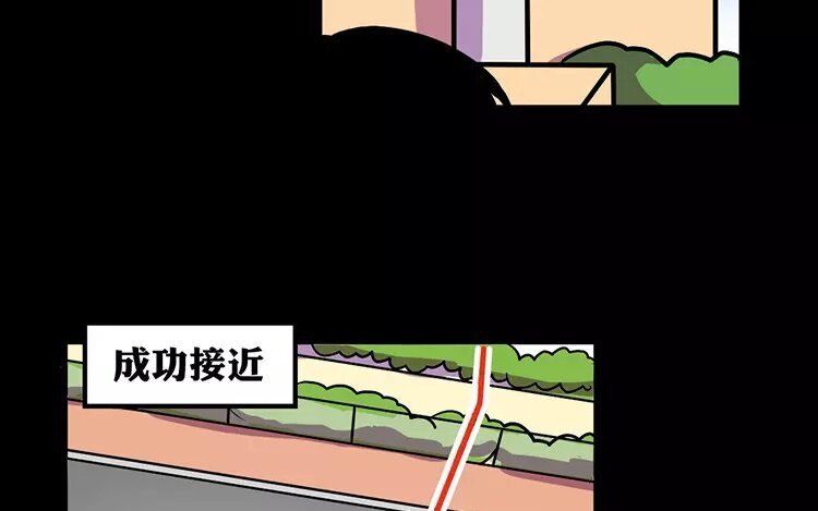 4 第4话 自由的代价