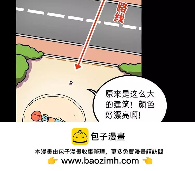 4 第4话 自由的代价