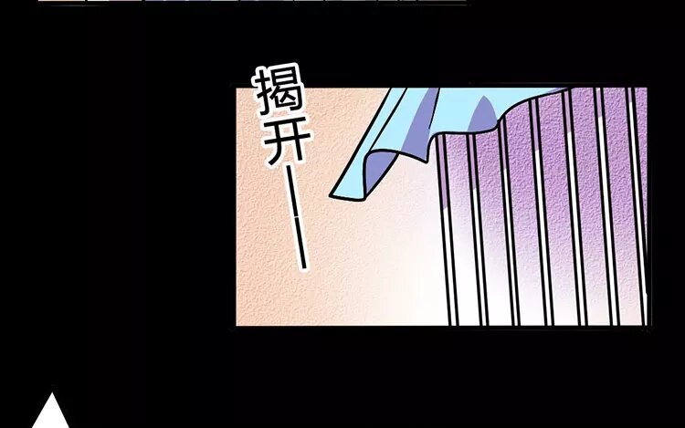 3 第3话 情啊爱啊