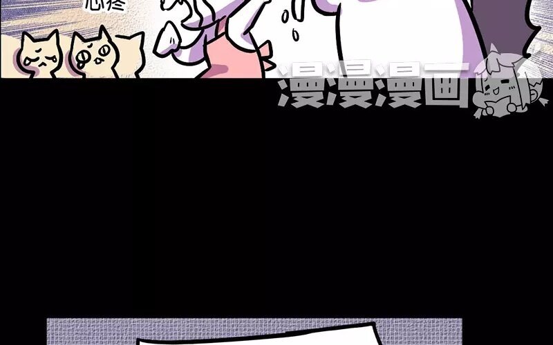 20 第20话 医闹（2）