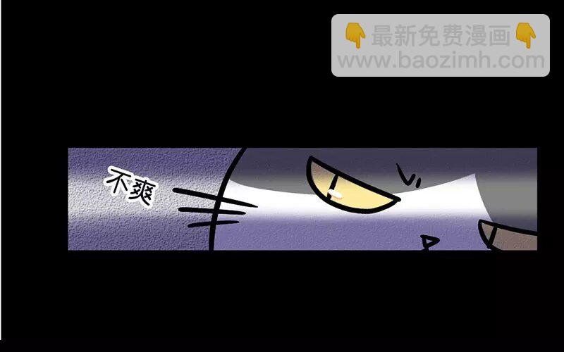 20 第20话 医闹（2）