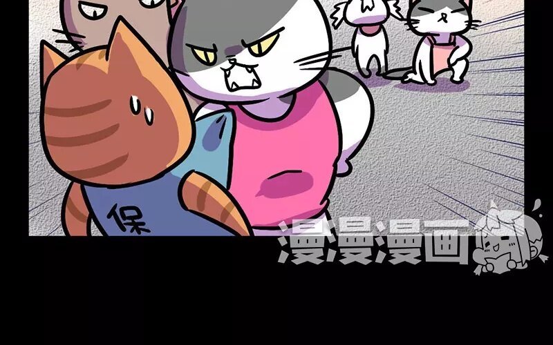 20 第20话 医闹（2）