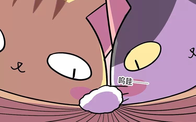 2 第2话 生育机器