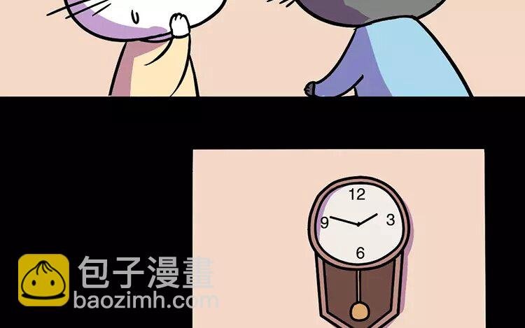 2 第2话 生育机器