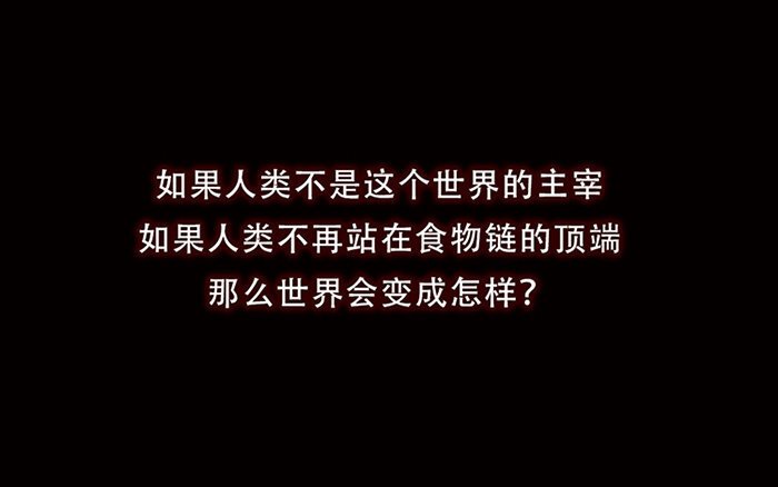 1 第1话 美味极了