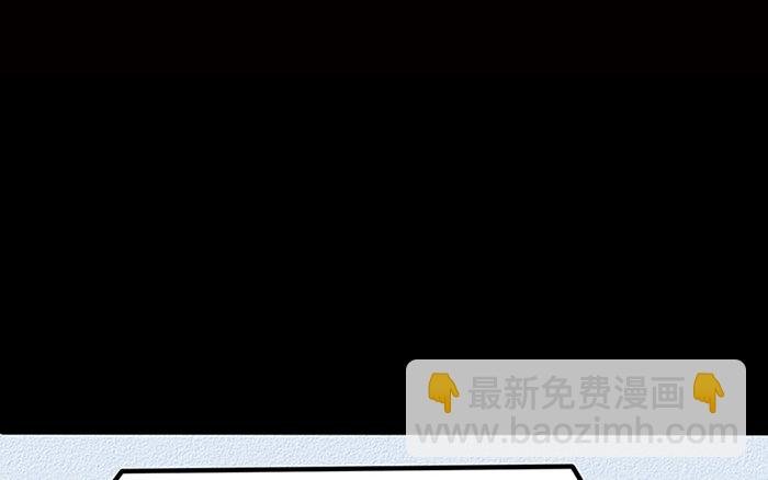 1 第1话 美味极了