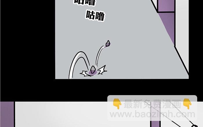 1 第1话 美味极了