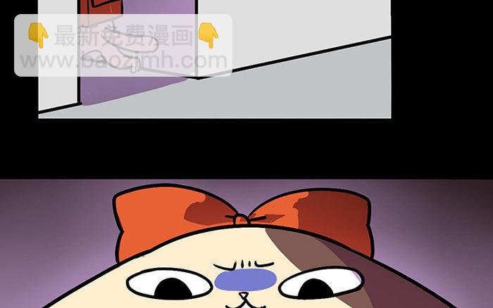 1 第1话 美味极了