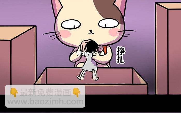 1 第1话 美味极了