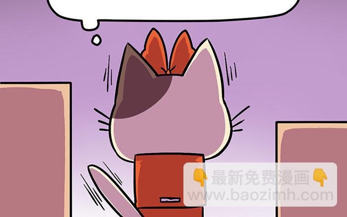 1 第1话 美味极了