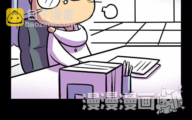 19 第19话 医闹（1）