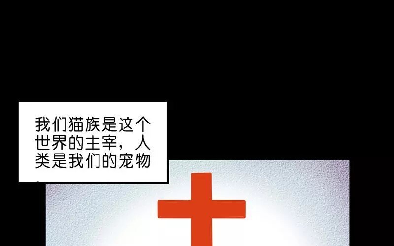 19 第19话 医闹（1）