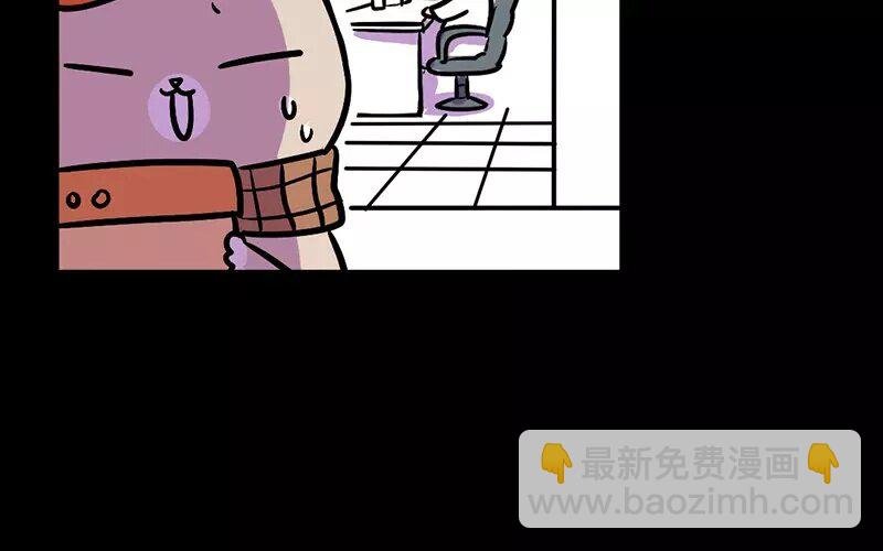 19 第19话 医闹（1）
