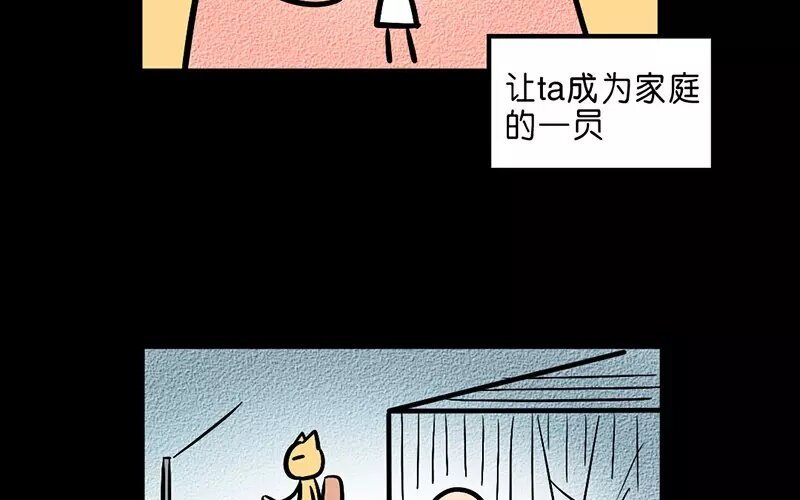 19 第19话 医闹（1）