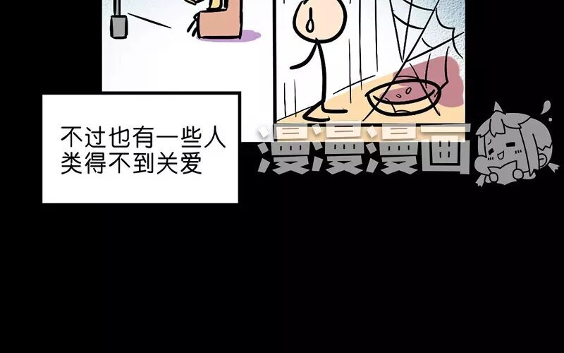 19 第19话 医闹（1）