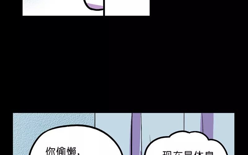 19 第19话 医闹（1）