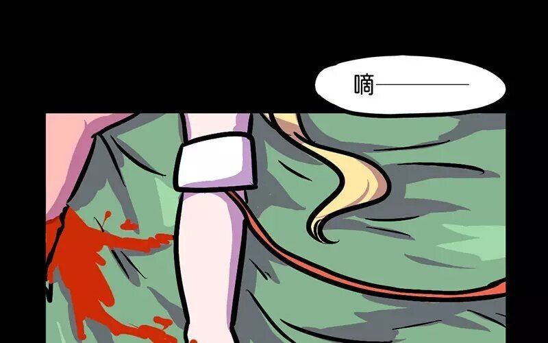 19 第19话 医闹（1）