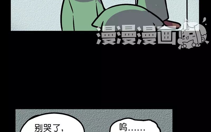 19 第19话 医闹（1）