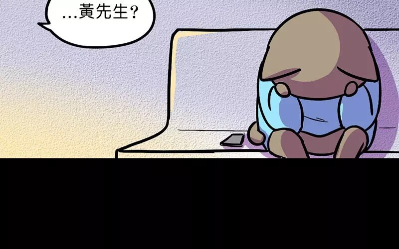 18 第18话 寒冬中的生命（4）