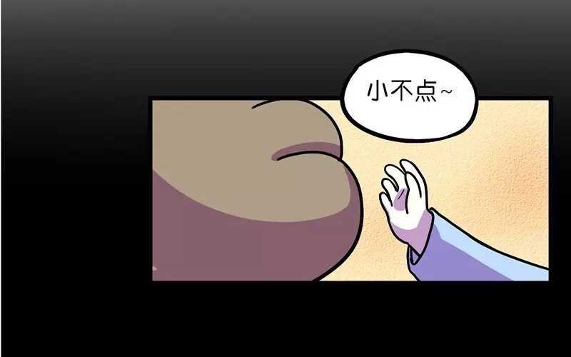 18 第18话 寒冬中的生命（4）