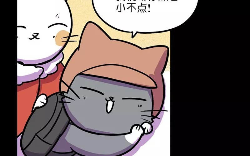 18 第18话 寒冬中的生命（4）