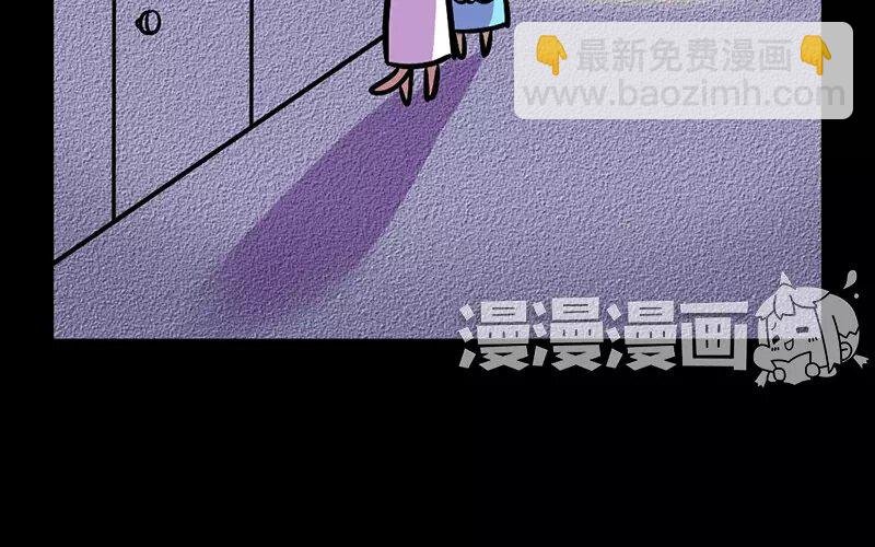 18 第18话 寒冬中的生命（4）