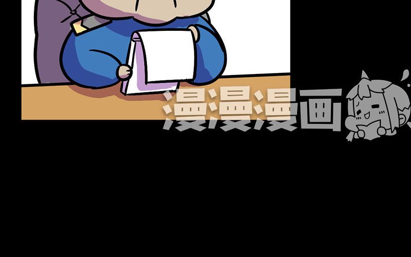 17 第17话 寒冬中的生命（3）