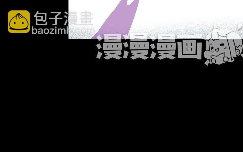 17 第17话 寒冬中的生命（3）