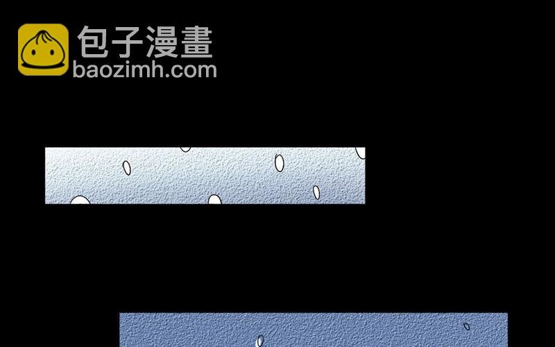 17 第17话 寒冬中的生命（3）