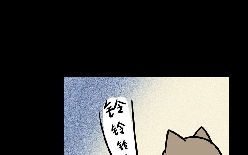 17 第17话 寒冬中的生命（3）