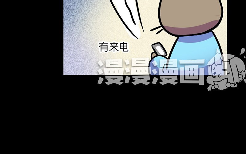 17 第17话 寒冬中的生命（3）