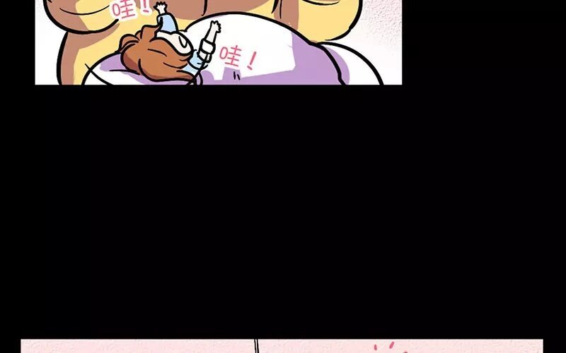 16 第16话 寒冬中的生命（2）