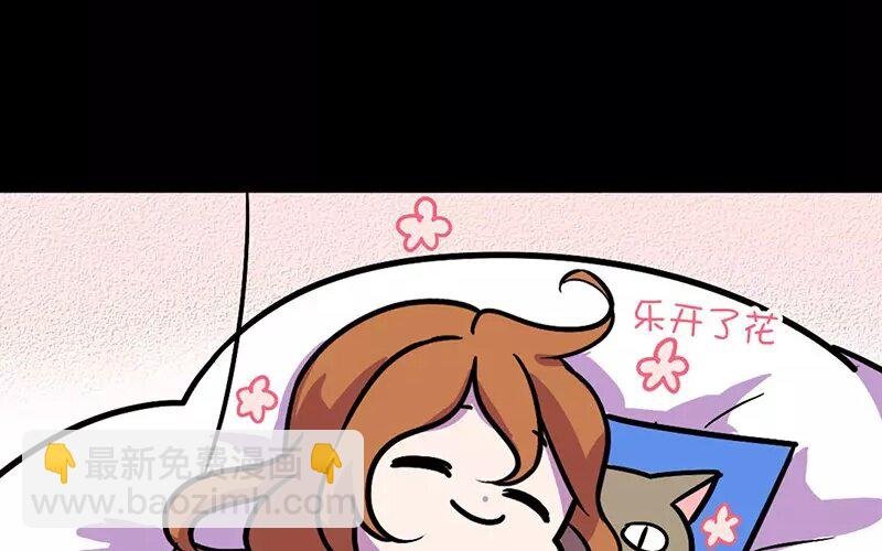 16 第16话 寒冬中的生命（2）