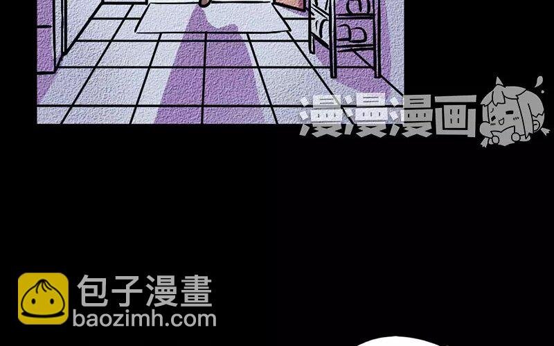 15 第15话 寒冬中的生命（1）