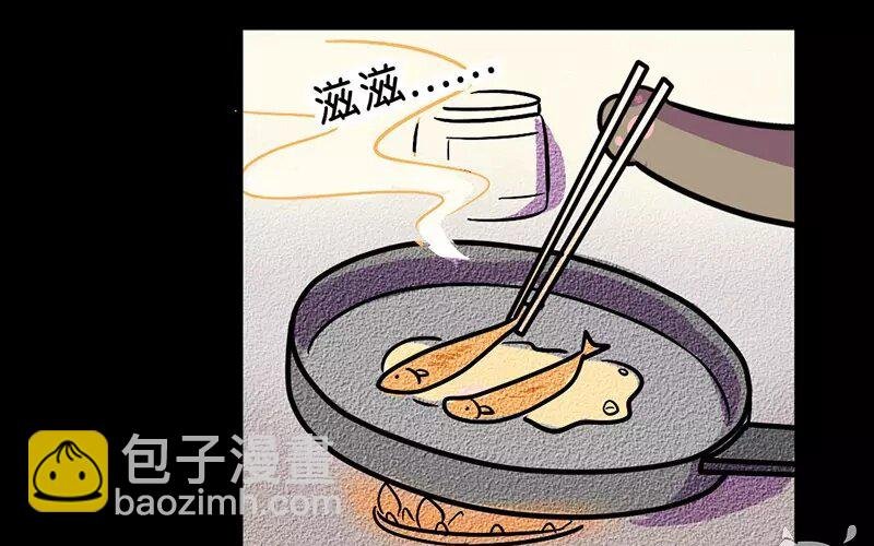 15 第15话 寒冬中的生命（1）