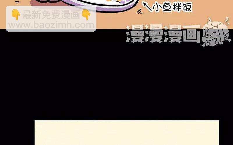 15 第15话 寒冬中的生命（1）