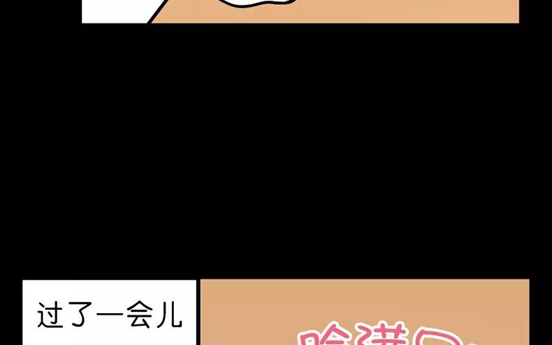 15 第15话 寒冬中的生命（1）