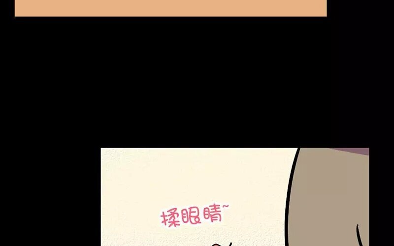15 第15话 寒冬中的生命（1）