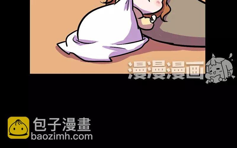 15 第15话 寒冬中的生命（1）