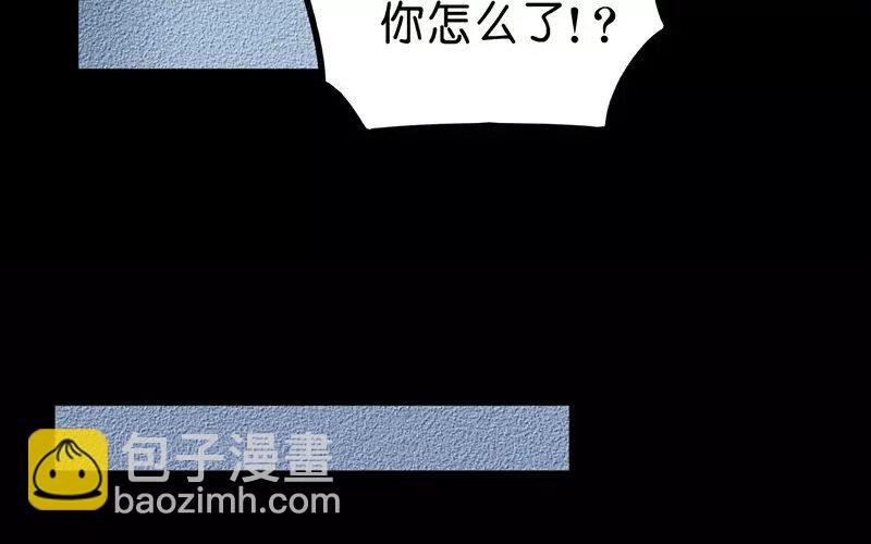 15 第15话 寒冬中的生命（1）